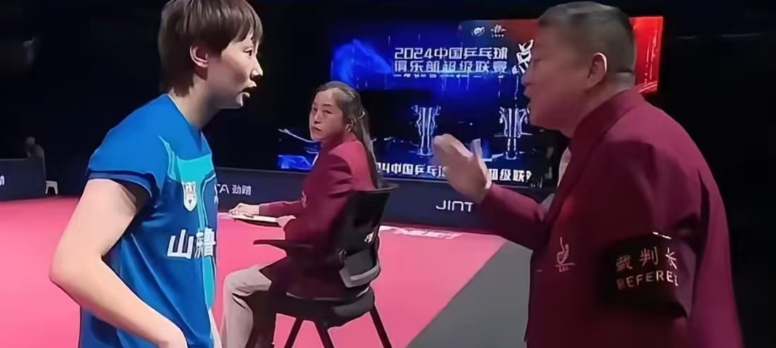 包含欧预赛对手实力均衡，胜负关键在于心理素质的词条