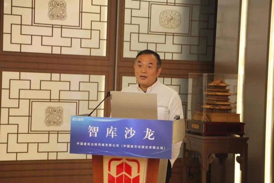 篮球智囊团准备迎接新挑战，战术布局密集的简单介绍