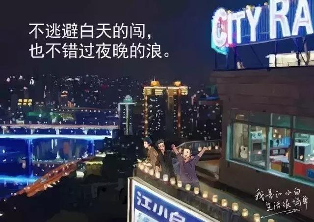 壮丽开启！体育赛事将俘获你的心