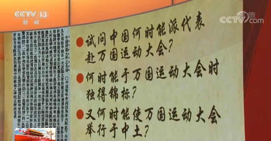 包含柏林联盟攻势不振，需解决丢球问题保住积分的词条