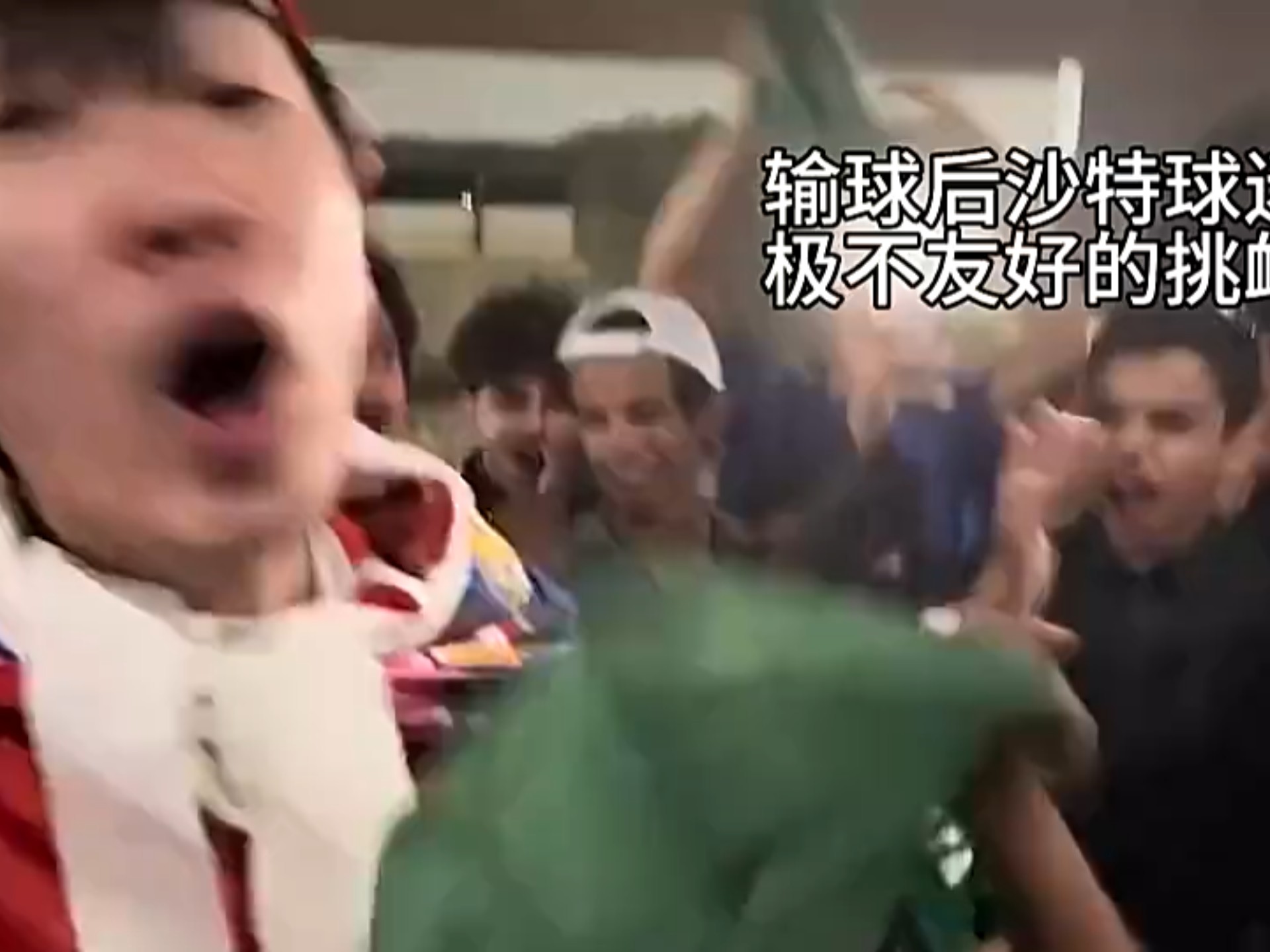 关于堪称狂热！球迷为球队赛前策划特殊活动的信息