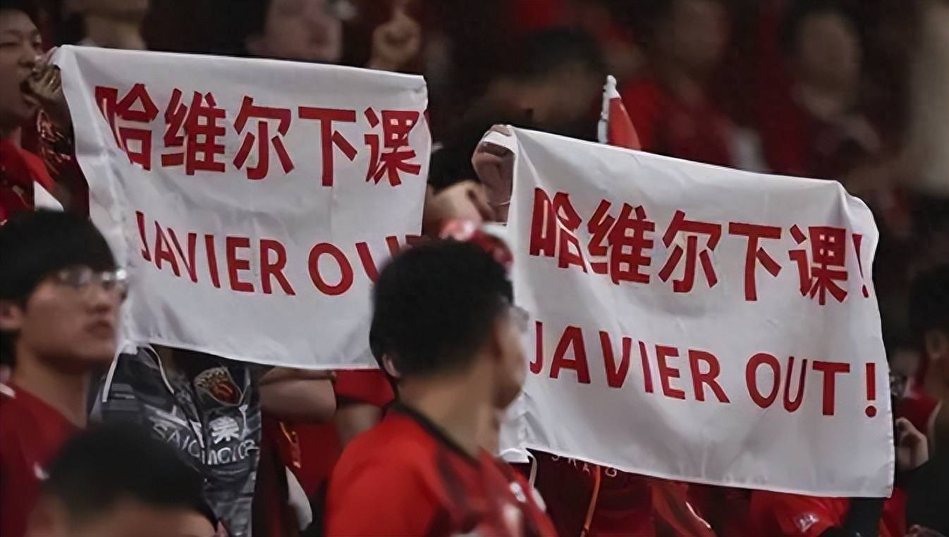 德国球迷热议新任主教练能否带队获得胜利