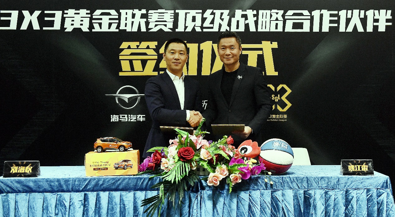 曼城探讨新赞助合同签下首席赞助商的简单介绍