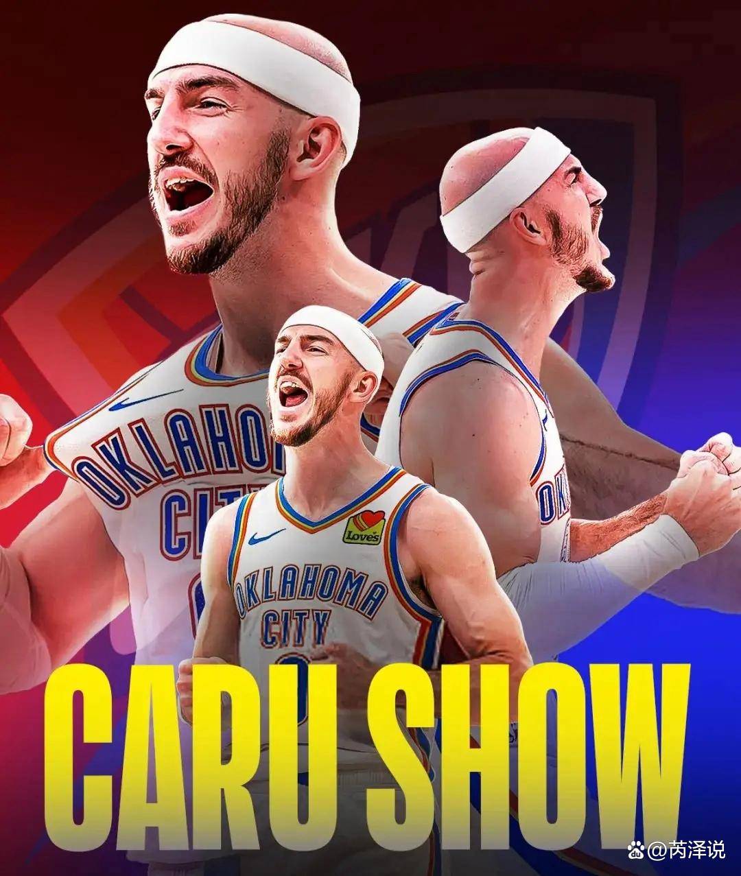 开云平台-巴西男篮轻取凯尔特人,卡鲁索统治全场的简单介绍