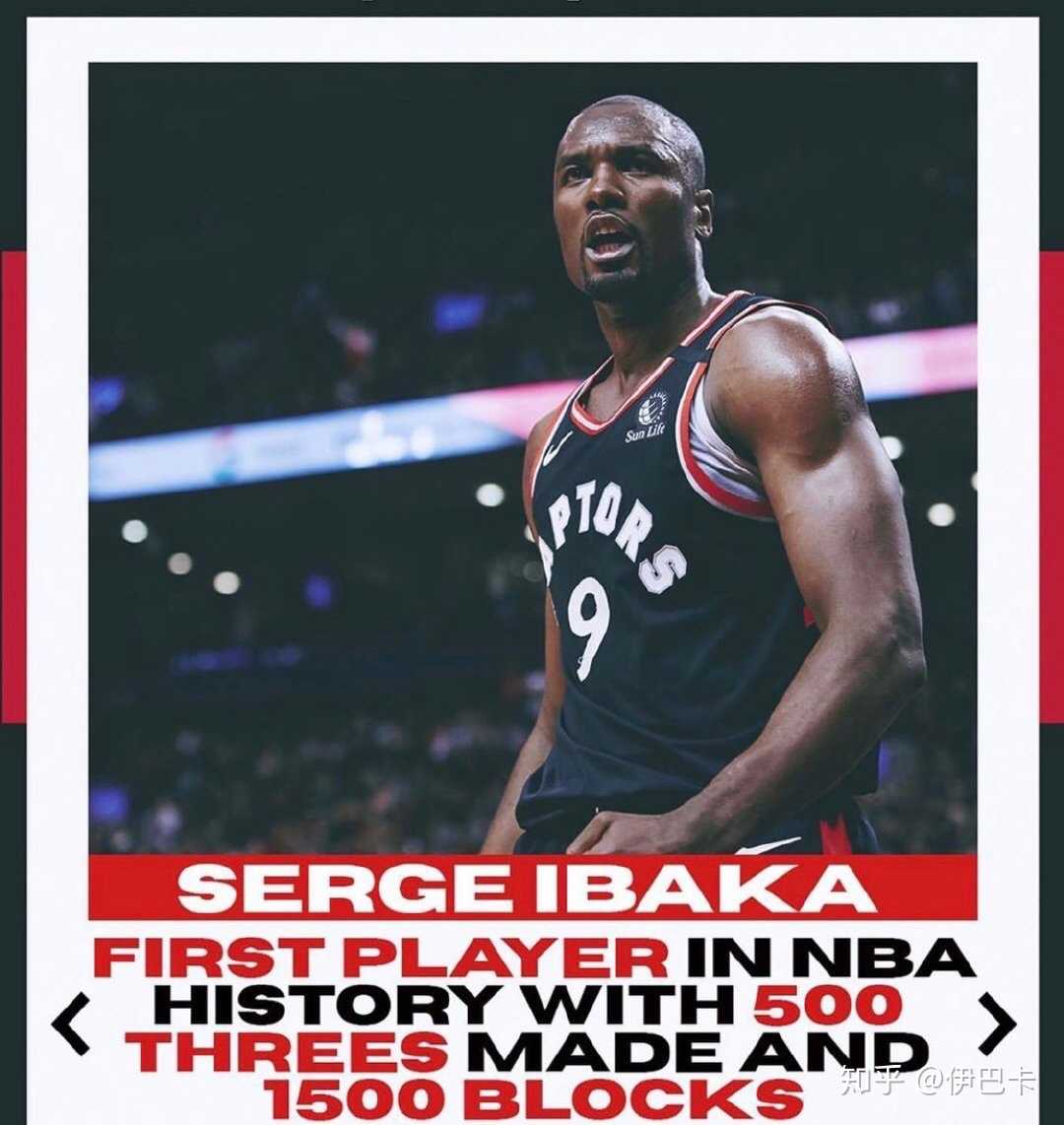 猛龙全队沉寂,伊巴卡能否带领反击?的简单介绍 猛龙全队沉寂,伊巴卡能否带领反击?的简单介绍