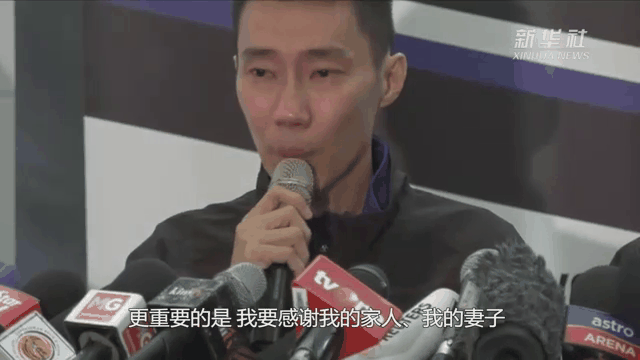开云下载-关于马来西亚羽毛球队强势印度羽毛球队,李宗伟送出助攻的信息