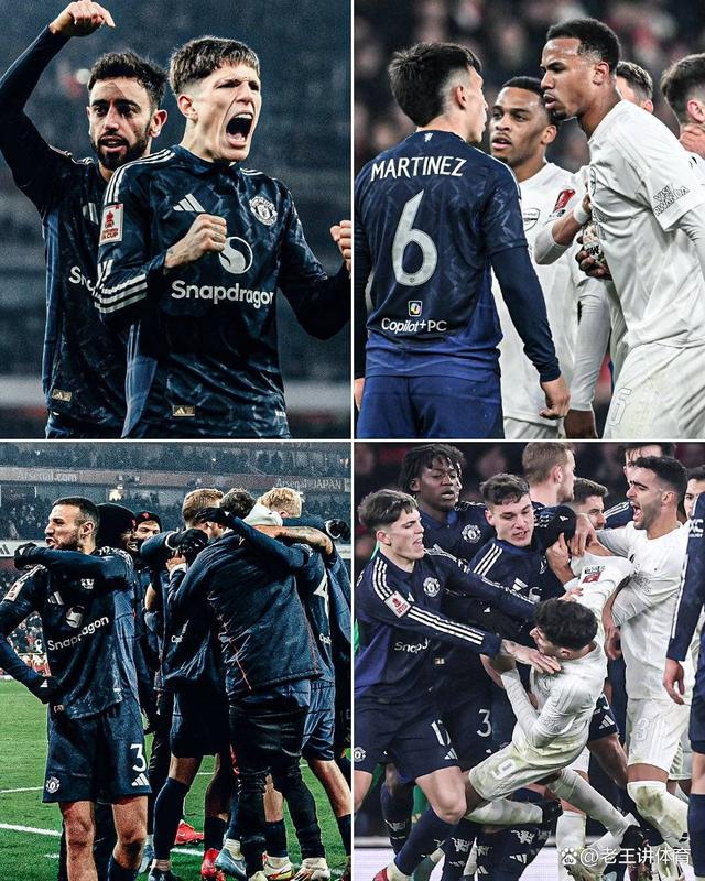 开云体育-关于曼联爆冷德国,阿尔巴统治全场的信息