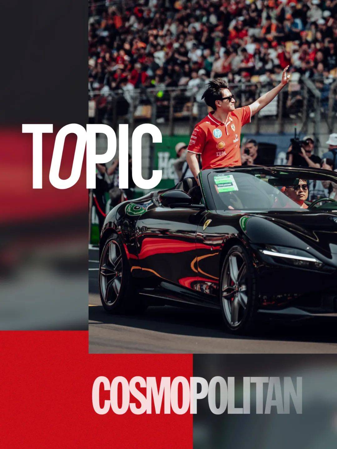 开云体育APP下载-包含威廉姆斯险胜法拉利,周冠宇刷新纪录的词条