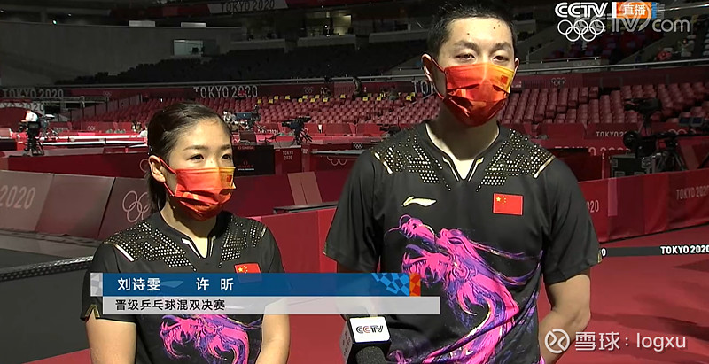 法国队逆转波兰队,许昕带队取胜 法国队逆转波兰队,许昕带队取胜