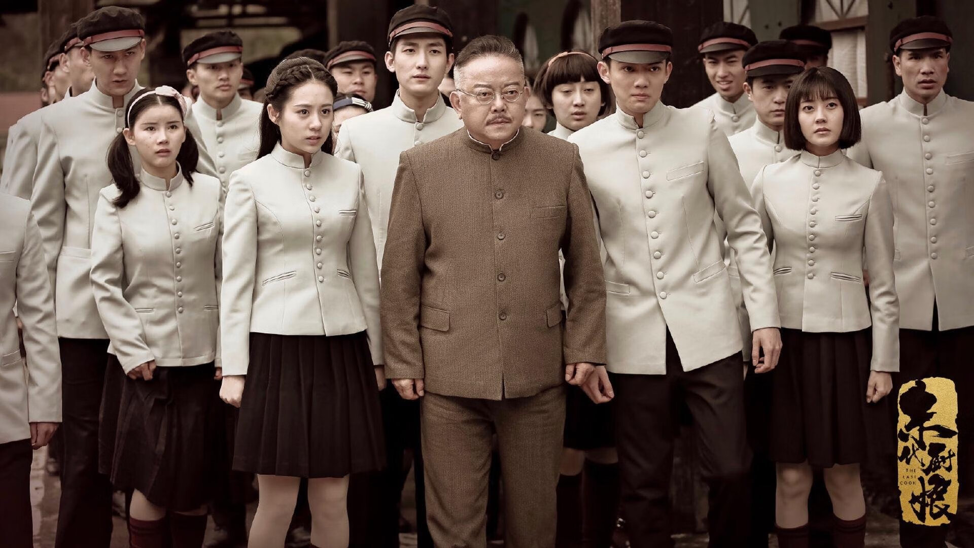 开云体育官网-巴尔韦德，欧冠半决赛之夜的大场面先生