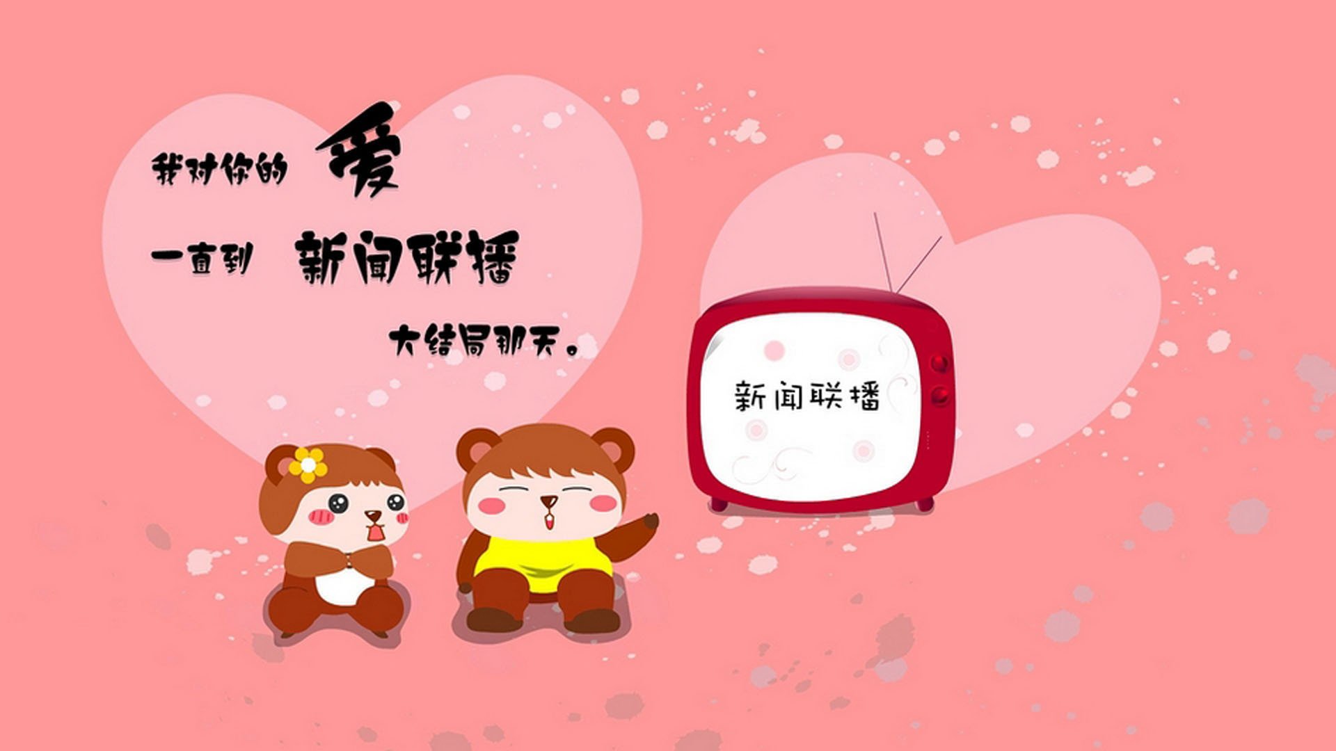 开云体育平台APP-杰伦格林狂暴输出砍42分!浙江力克辽宁迎赛季转折点