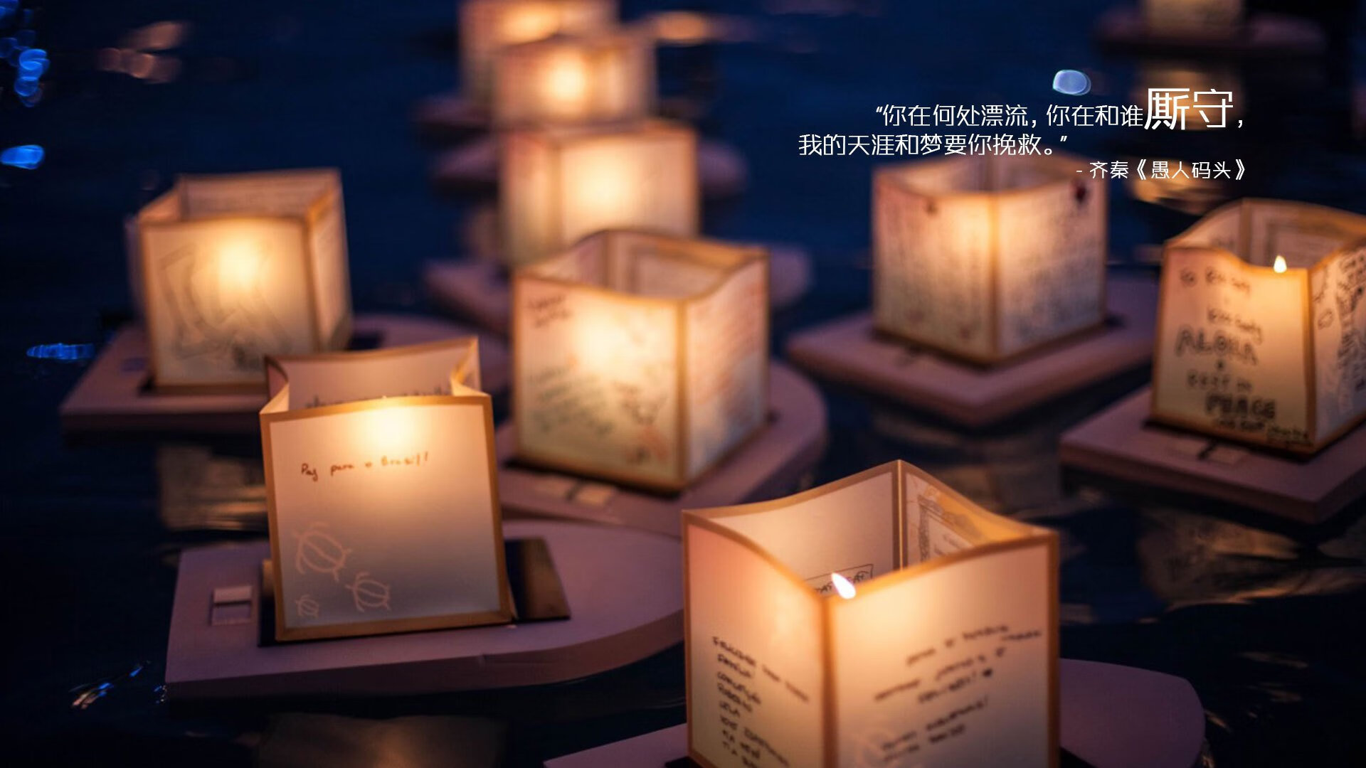 开云体育-力挽狂澜！小贾伦独木擎天展巨星价值，浙江苦战力克山西