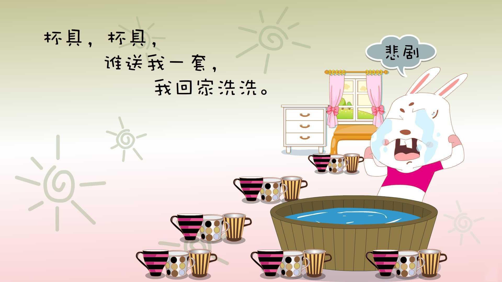 开云官网-楚阿梅尼个人能力完全展现，莱比锡红牛对阵英格兰的战术胜利