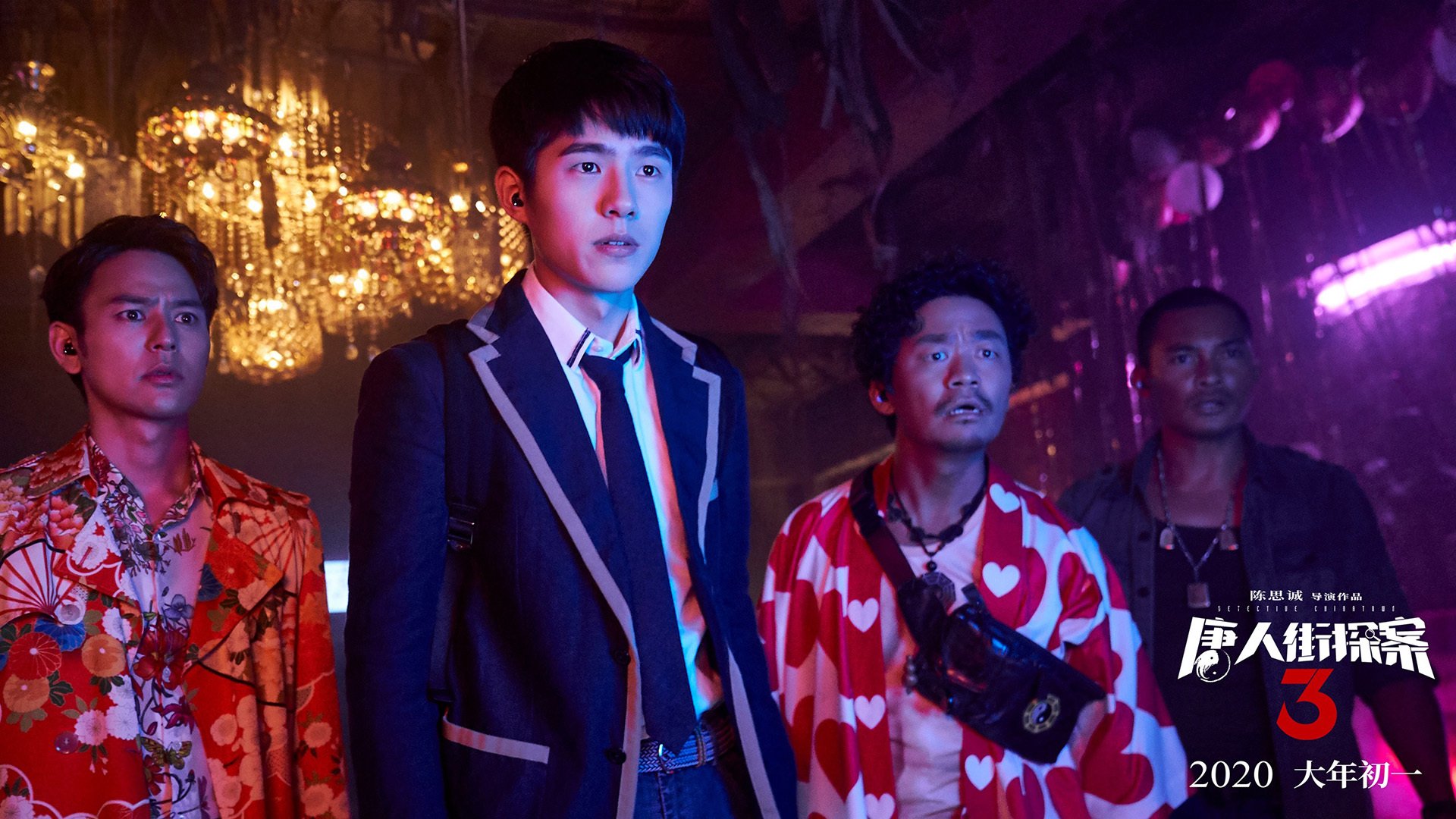 从赛场到工业革命，当北京队血拼揭开世界排名的暗战真相