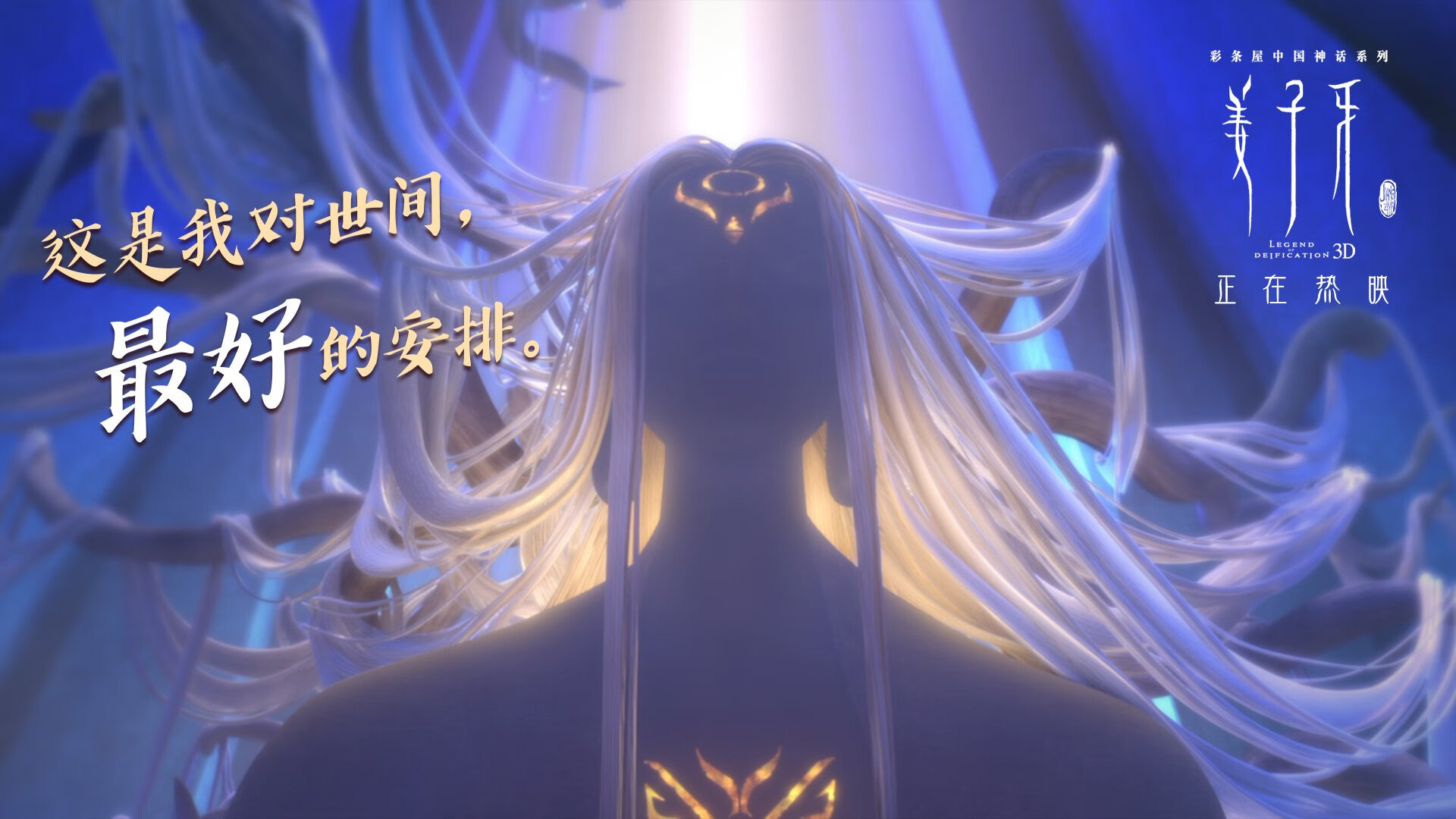 梅西再证大场面先生本色,友谊赛一锤定音,诠释何为关键先生