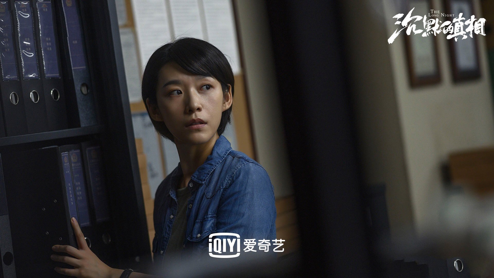 末节惊雷,范弗利特关键一箭射落公牛,太阳终现光芒