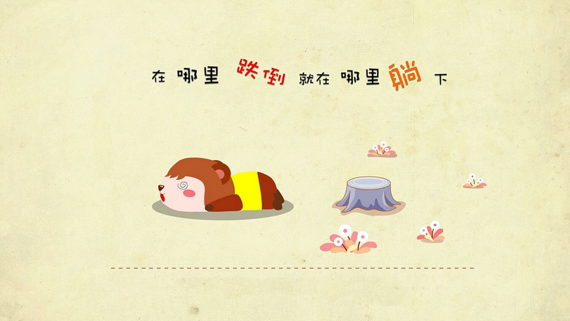 双城记·决战紫禁之巅，从NBA总决赛的窒息博弈到利物浦的欧冠轻取